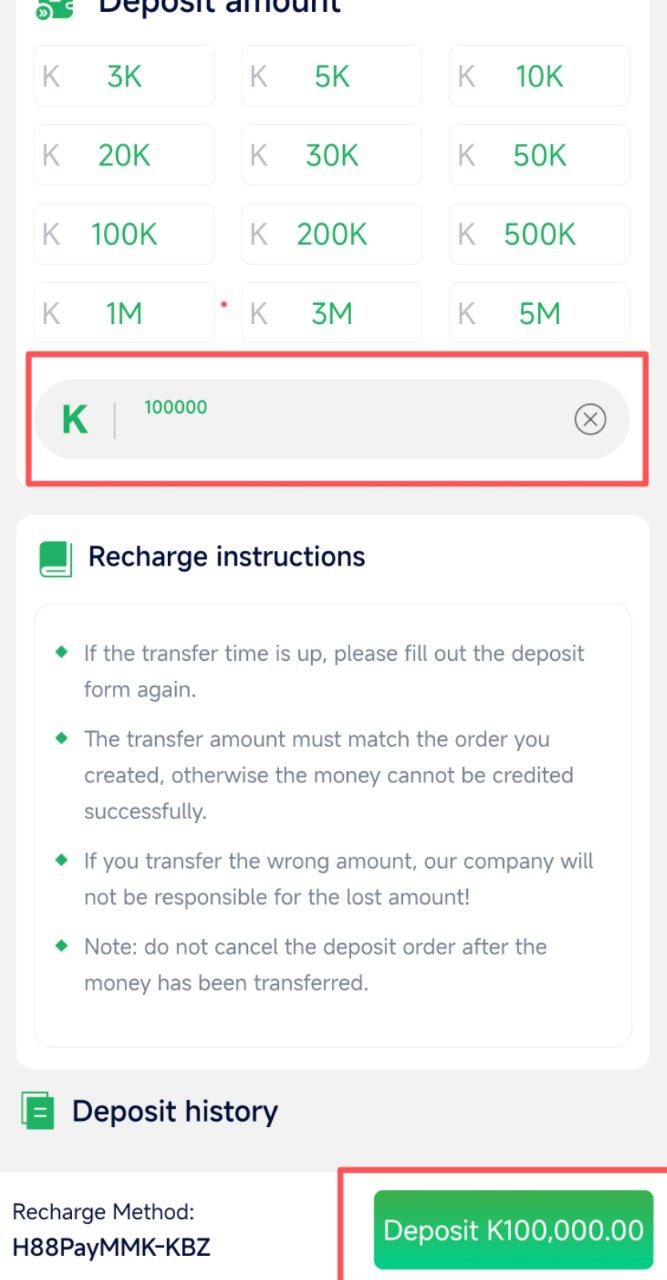 777 BigWin Deposit Step 8